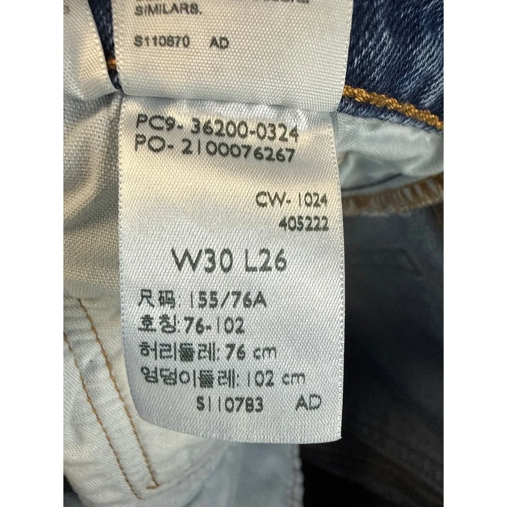 Levi's 501 Original Fit Jeans Men 30 Blue Straight Leg Button Fly Denim Academia